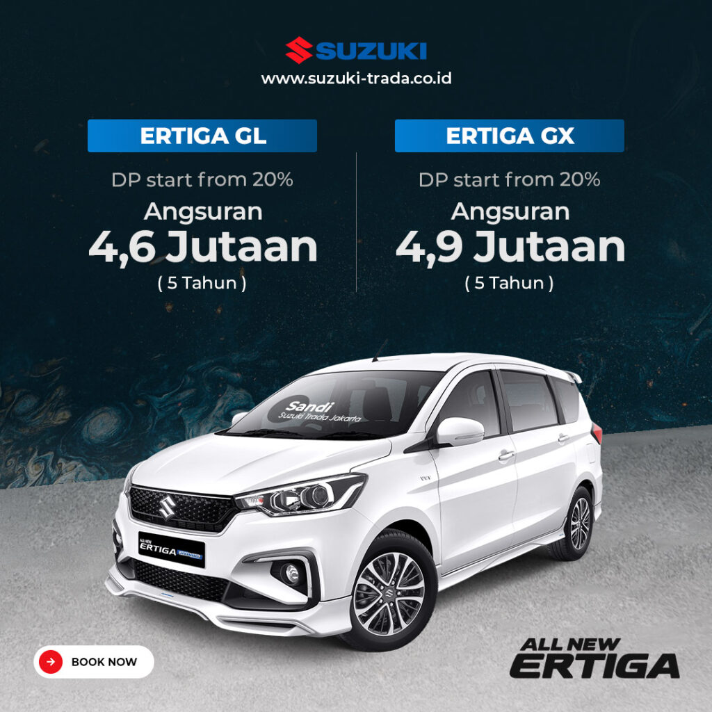 Cicilan Ertiga