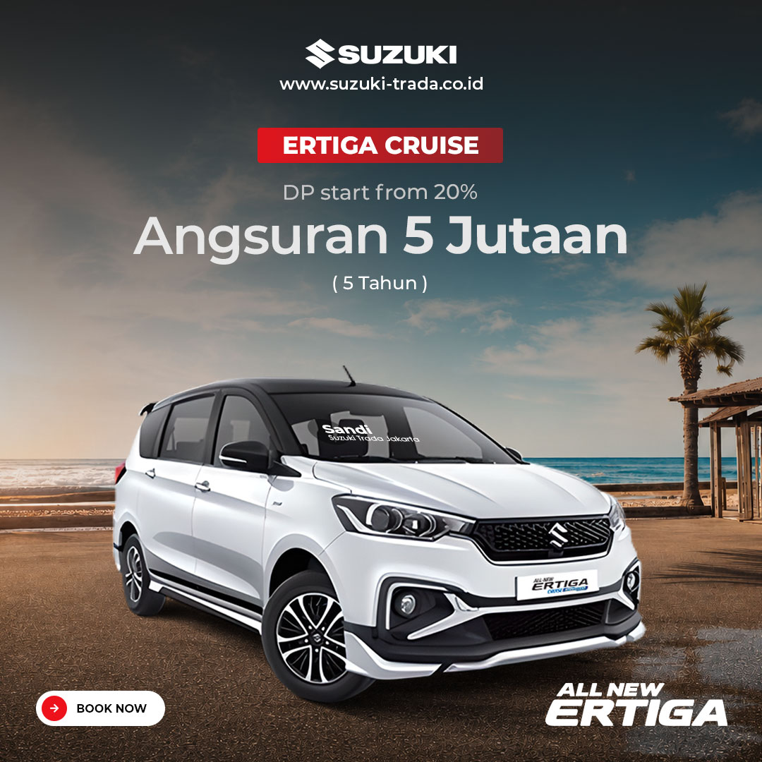 Cruise Ertiga Sport